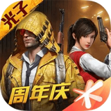 netbet casino截图