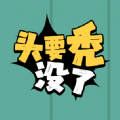 世体：诺坎普球场预计12月15日重新开放，开放60%的座位