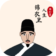 《尼古拉斯赵四》O trailer de Dou Pass já está disponível + Batalha