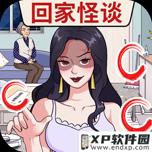 22bet casino截图