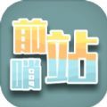 brazino777 casino login截图