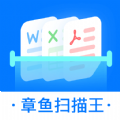 《侍魂 曉》參戰夏日電玩展，WEAVISM聯名商品同步公開