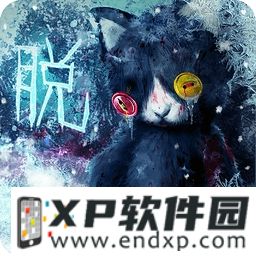 暖雪 无尽模式怎么开启