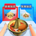 casino apps截图