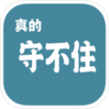 萬代南夢宮有了一個新Logo，只不過評價很兩極