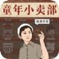 18183《秦时明月》专区正式上线