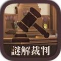 《卧虎藏龙》将开启二次删档封测 全新内容曝光