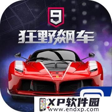 betano casino apk download截图