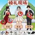 yoyo casino login截图