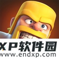 《拜月楼主》O trailer de Dou Pass já está disponível + Batalha