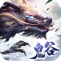 《阴阳师》待遇最惨的三位SP式神，无宣传CG且实装就是仓管！